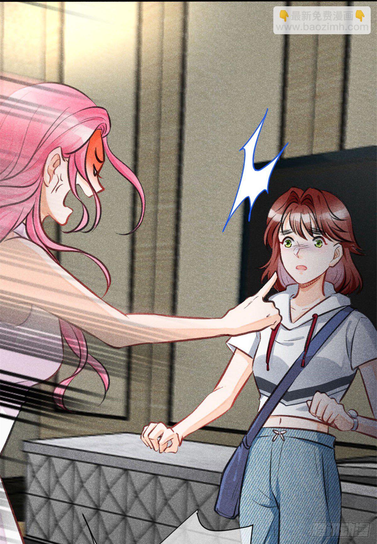 03 姐姐，参加选修&middot;&middot;&middot;(1/2)-第5话