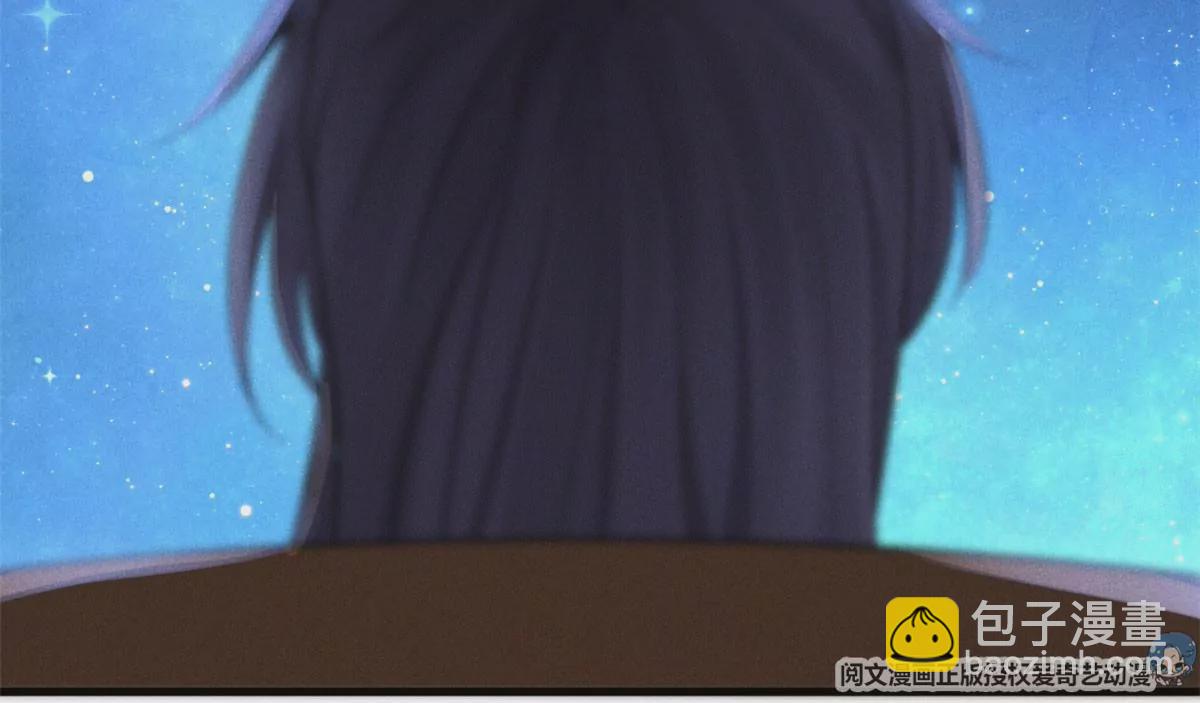 38 为了师父C位出道！(1/3)-第41话