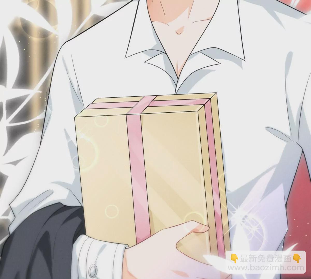 38 为了师父C位出道！(1/3)-第41话