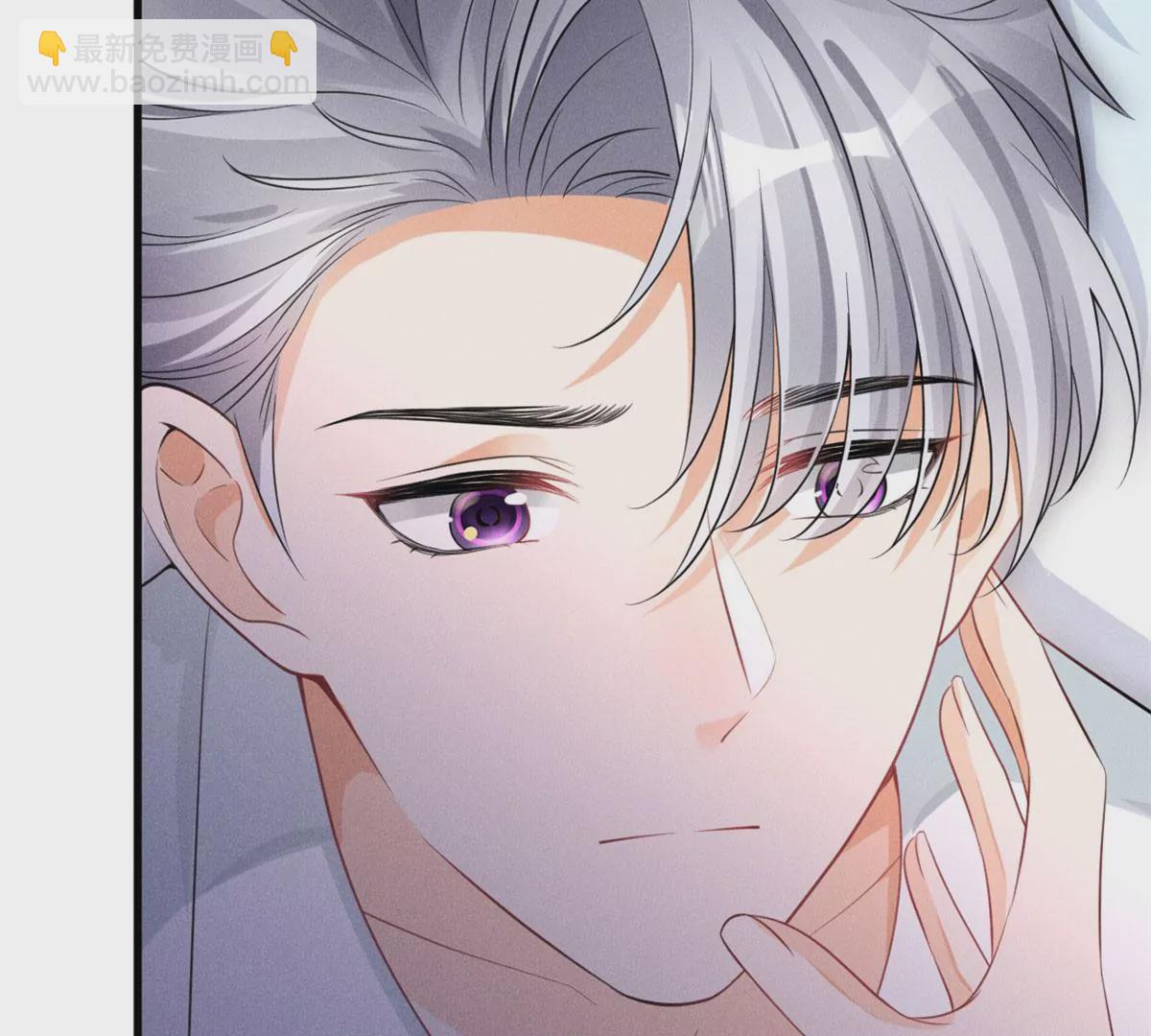 38 为了师父C位出道！(1/3)-第41话