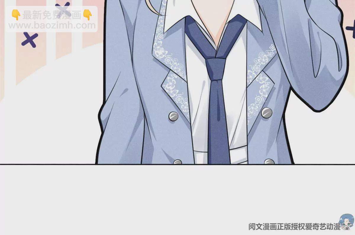 40 间接接吻(1/2)-第43话