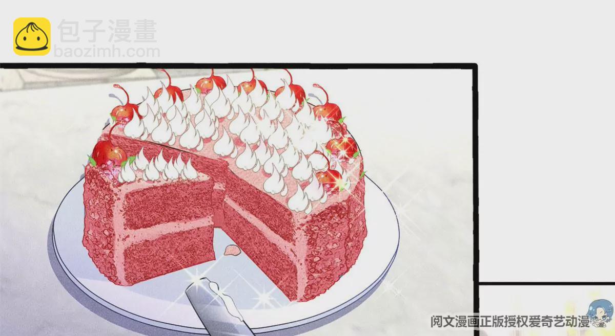 40 间接接吻(1/2)-第43话