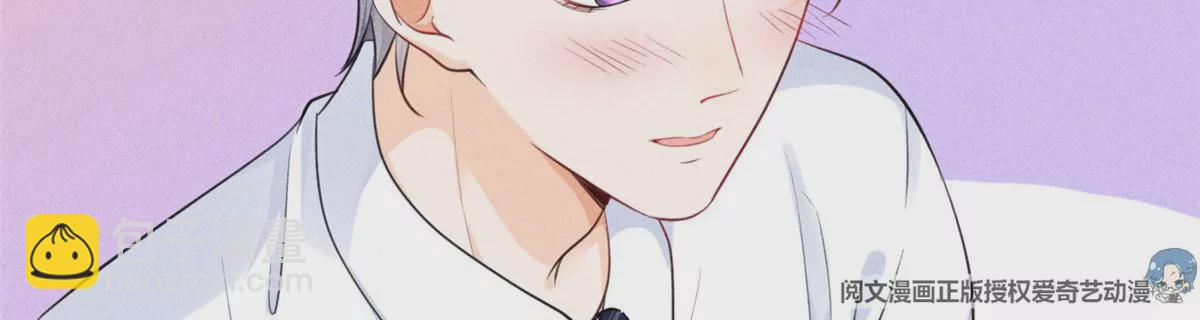 40 间接接吻(1/2)-第43话