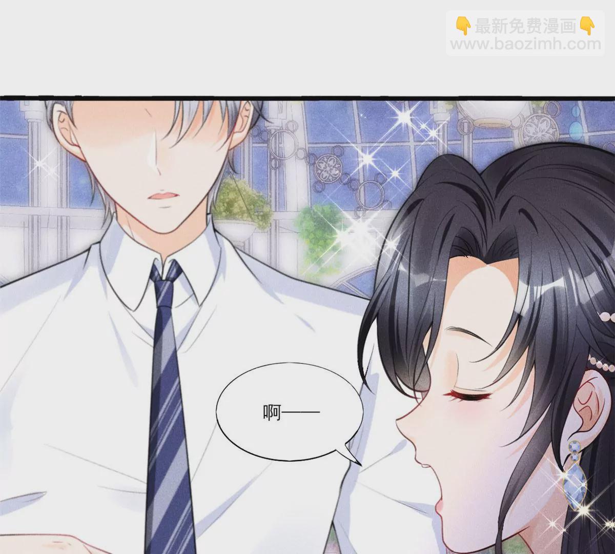 40 间接接吻(1/2)-第43话