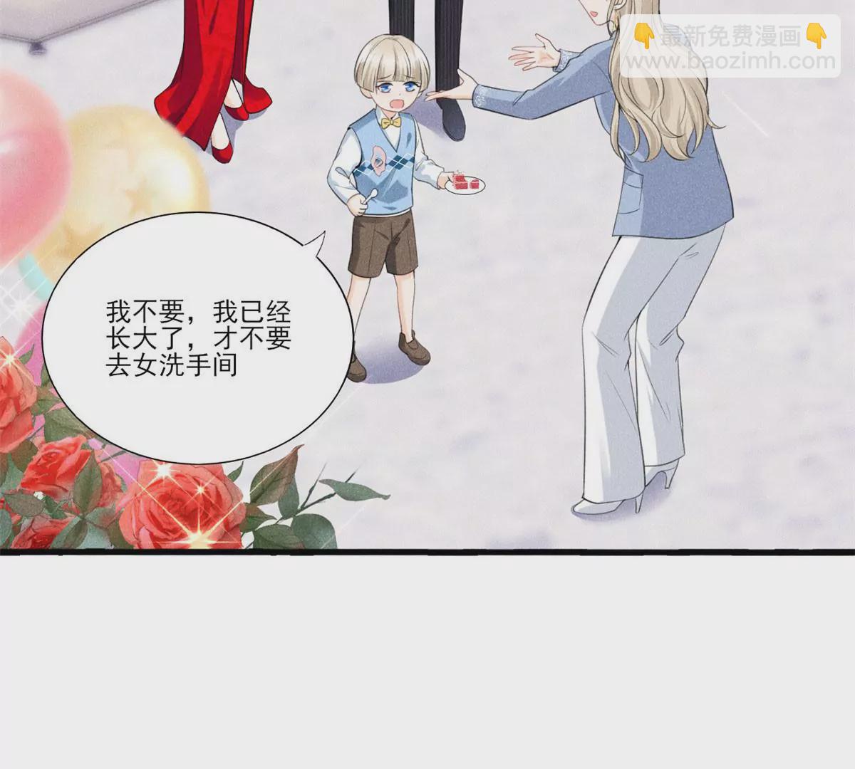 40 间接接吻(1/2)-第43话