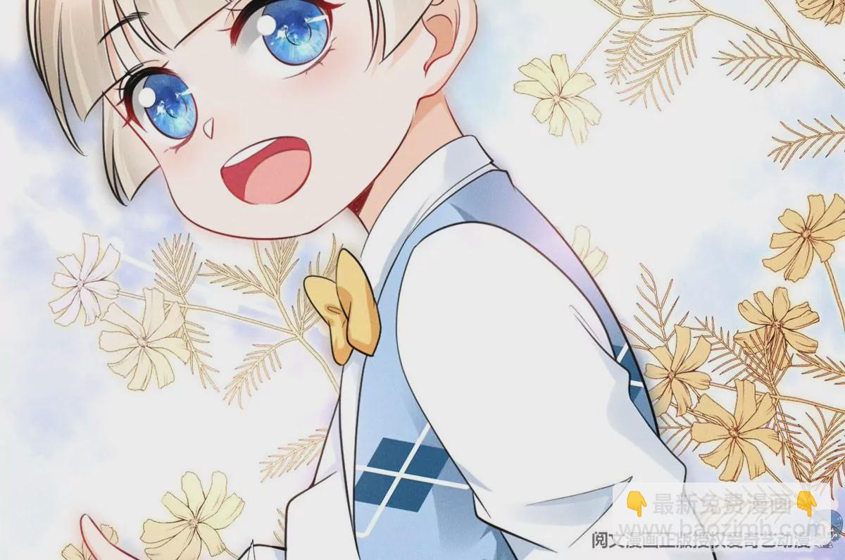 40 间接接吻(1/2)-第43话