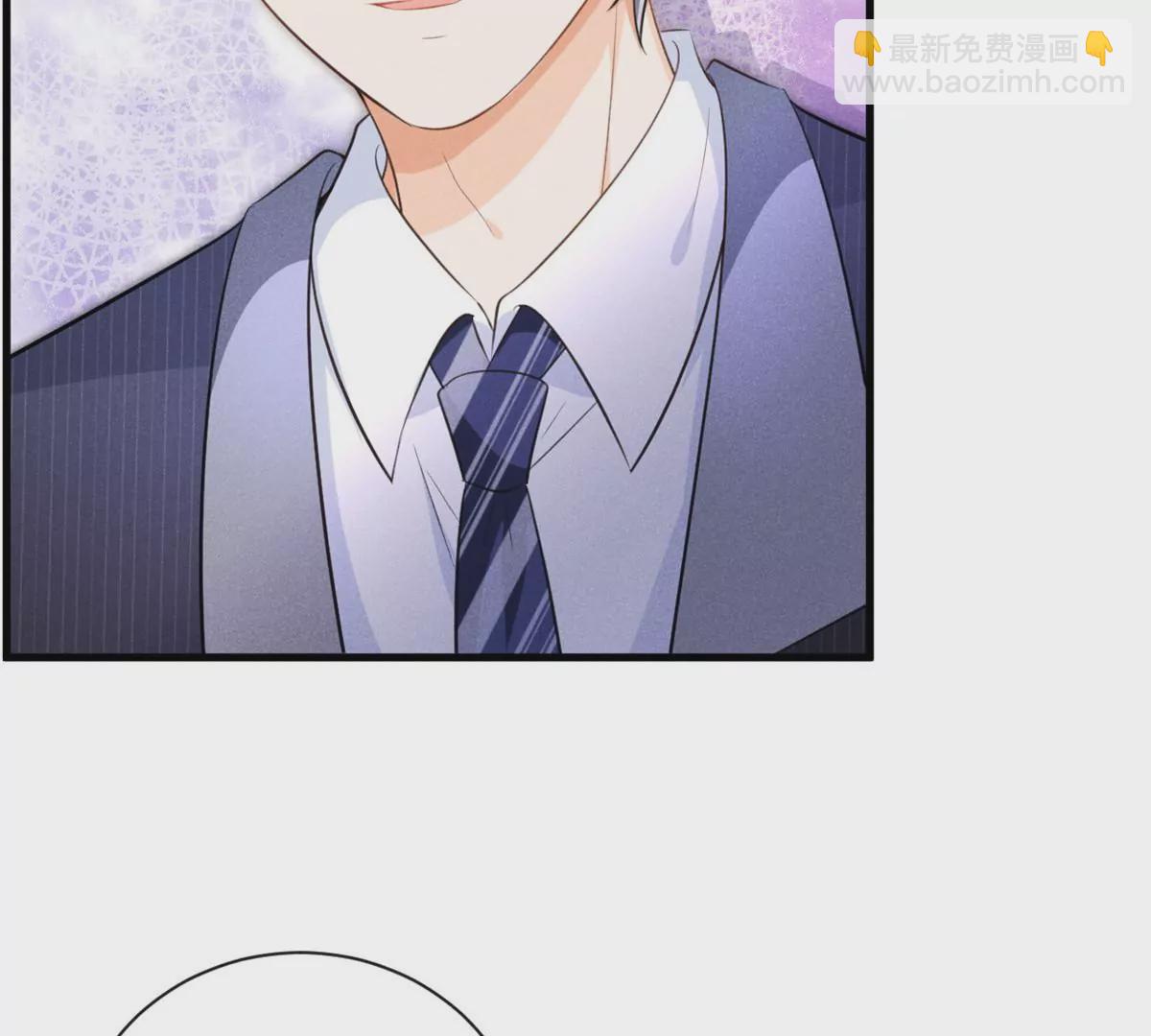 42 喜欢吃...(1/2)-第45话