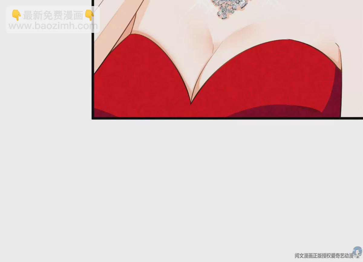 42 喜欢吃...(1/2)-第45话