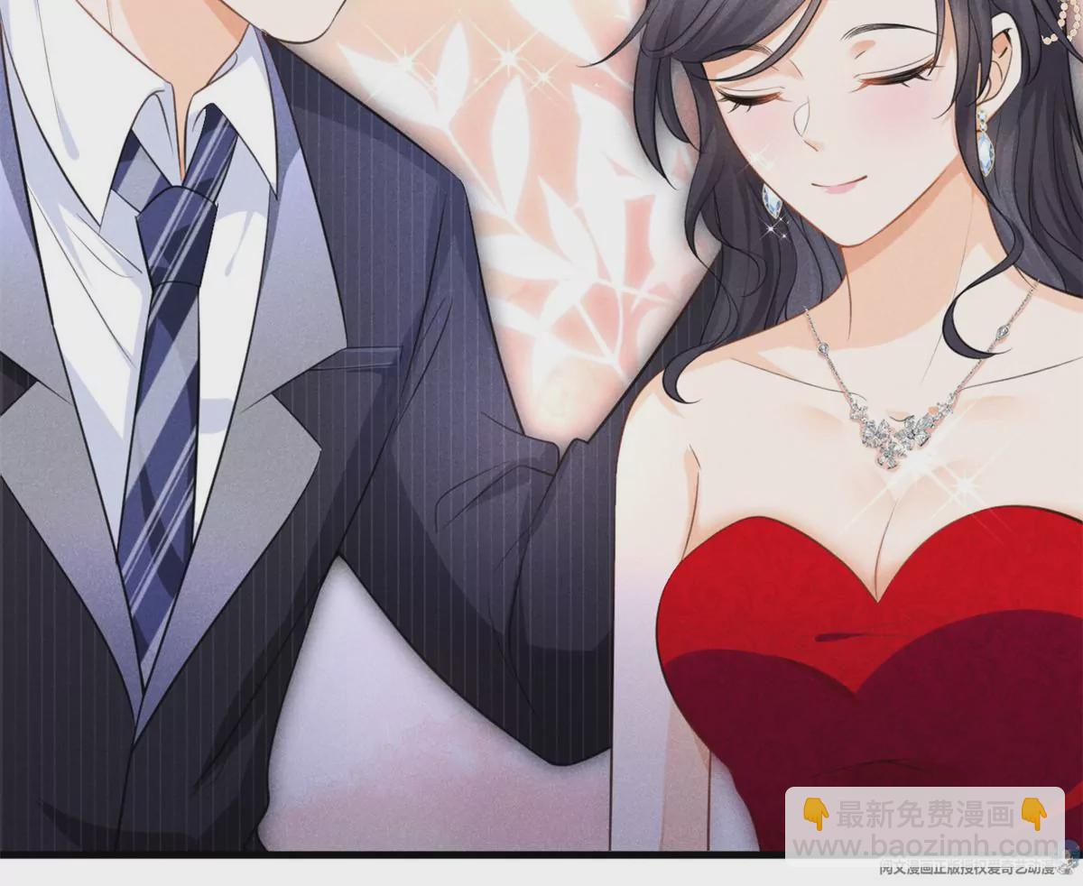 42 喜欢吃...(1/2)-第45话