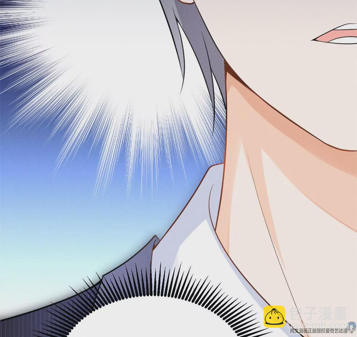 42 喜欢吃...(1/2)-第45话