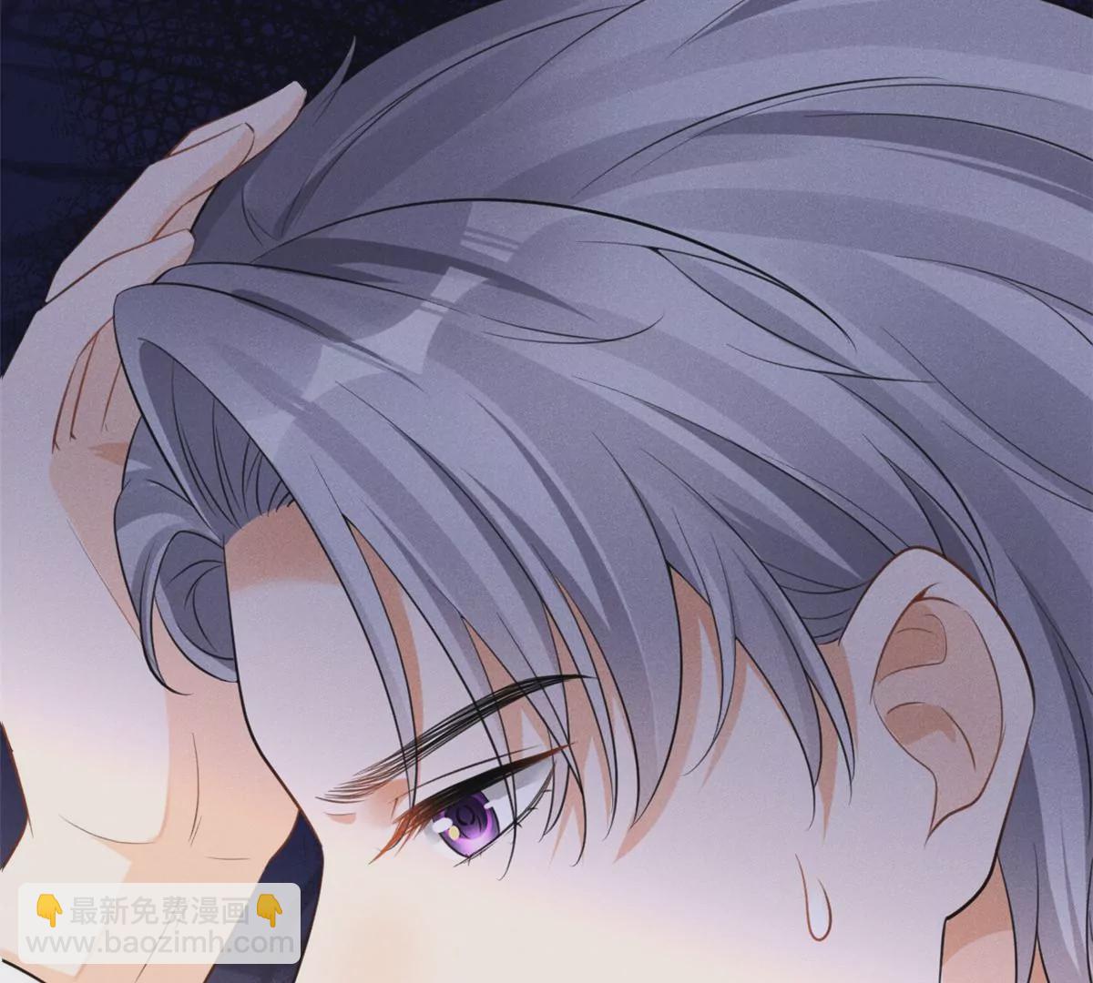 42 喜欢吃...(1/2)-第45话