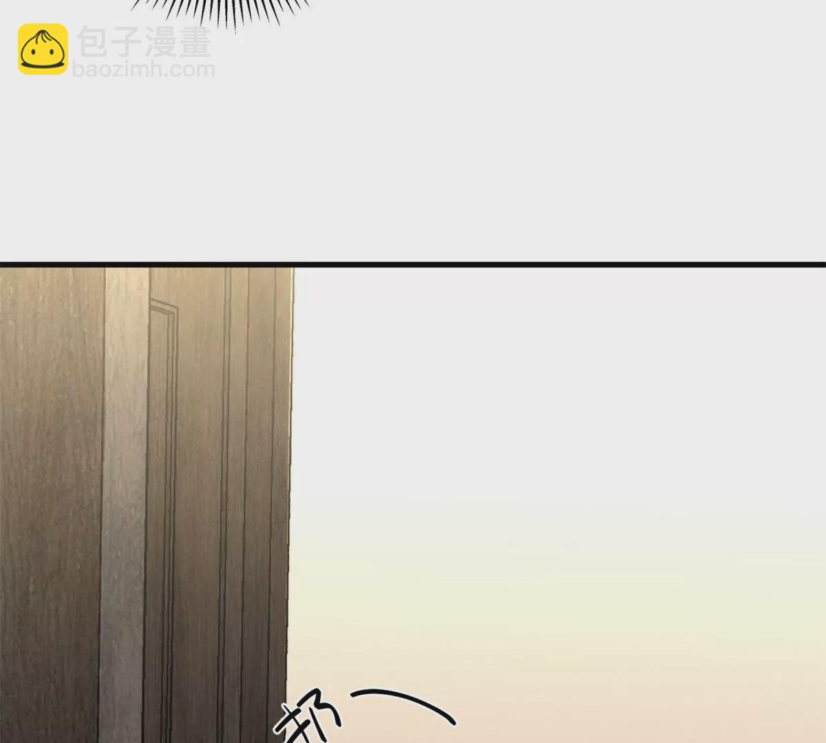 42 喜欢吃...(1/2)-第45话