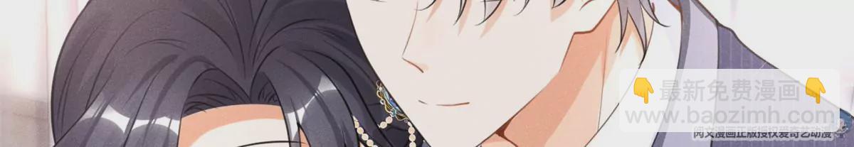 42 喜欢吃...(1/2)-第45话