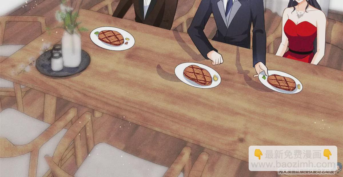 42 喜欢吃...(1/2)-第45话