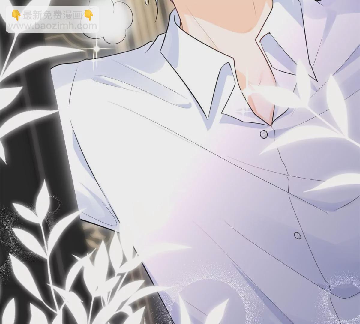 44 你很甜，我喜欢(1/2)-第47话