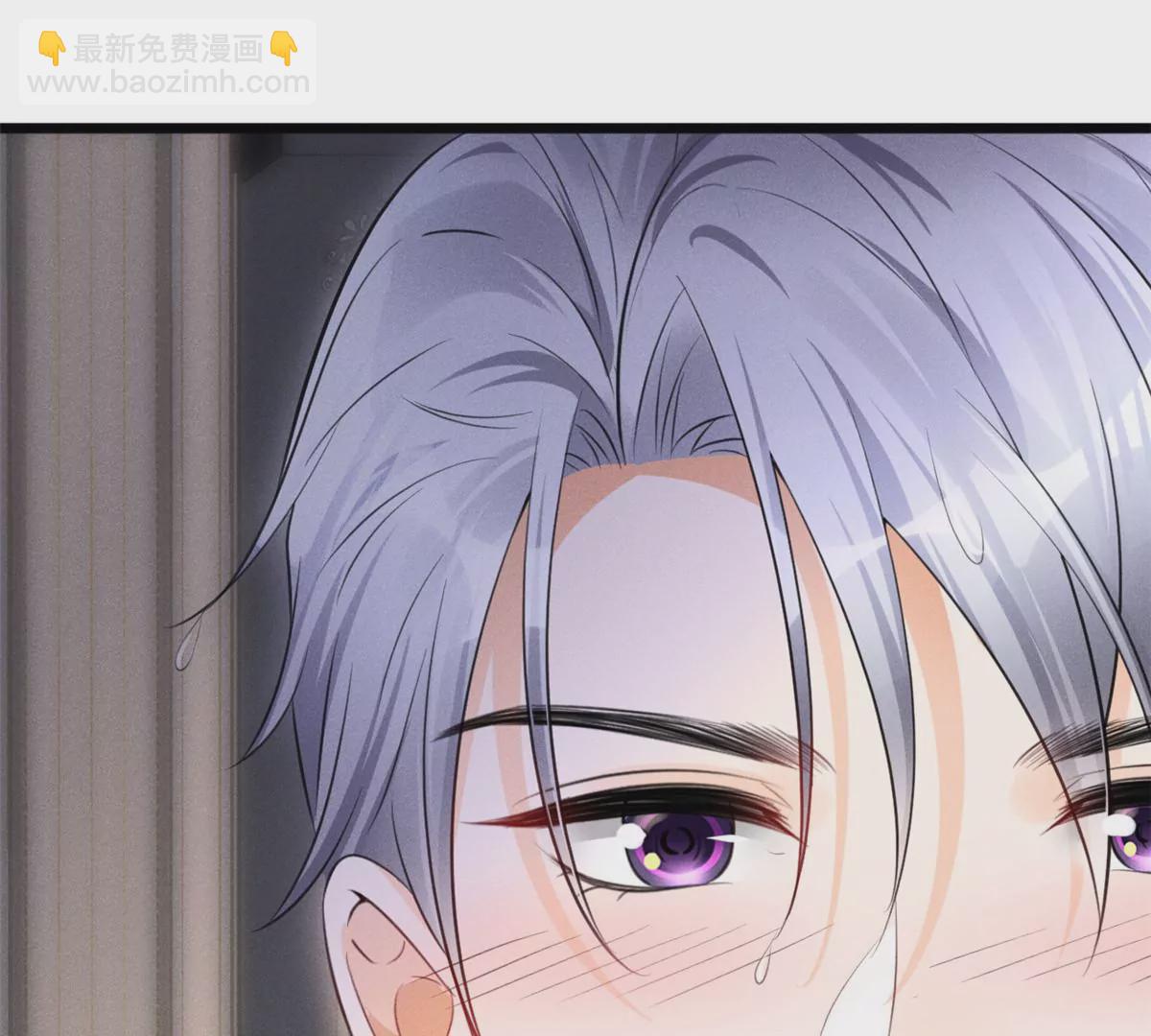 44 你很甜，我喜欢(1/2)-第47话