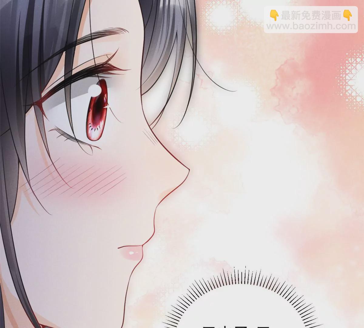 44 你很甜，我喜欢(1/2)-第47话