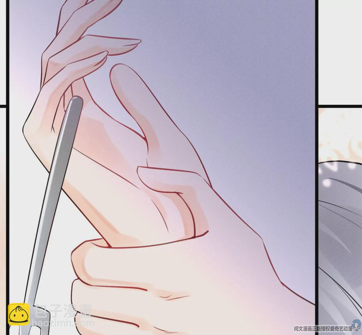 44 你很甜，我喜欢(1/2)-第47话