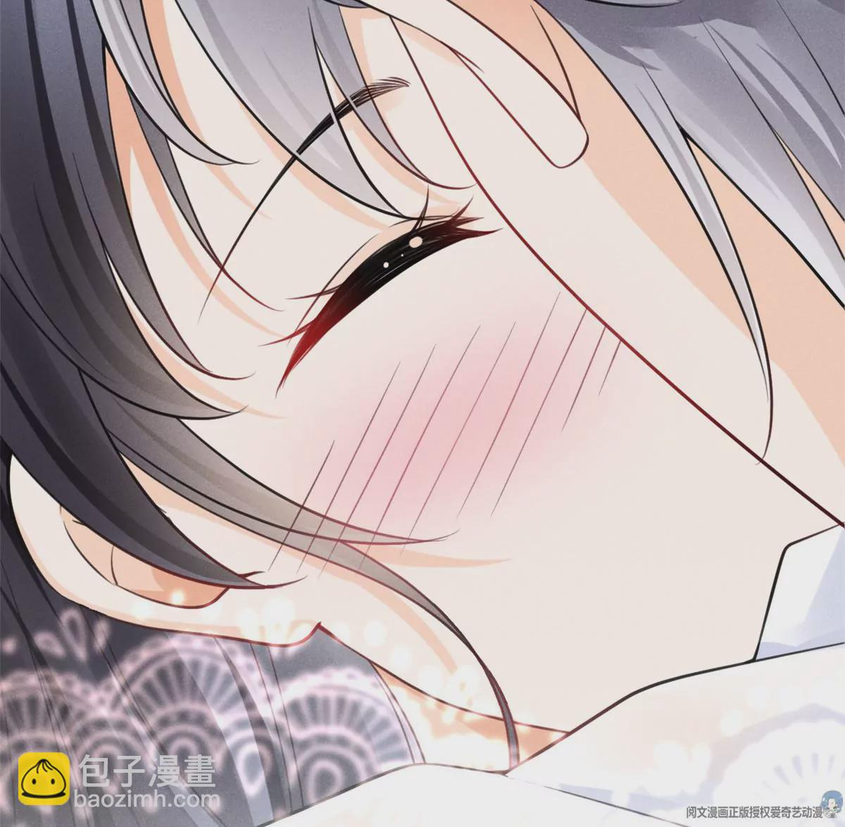 44 你很甜，我喜欢(1/2)-第47话