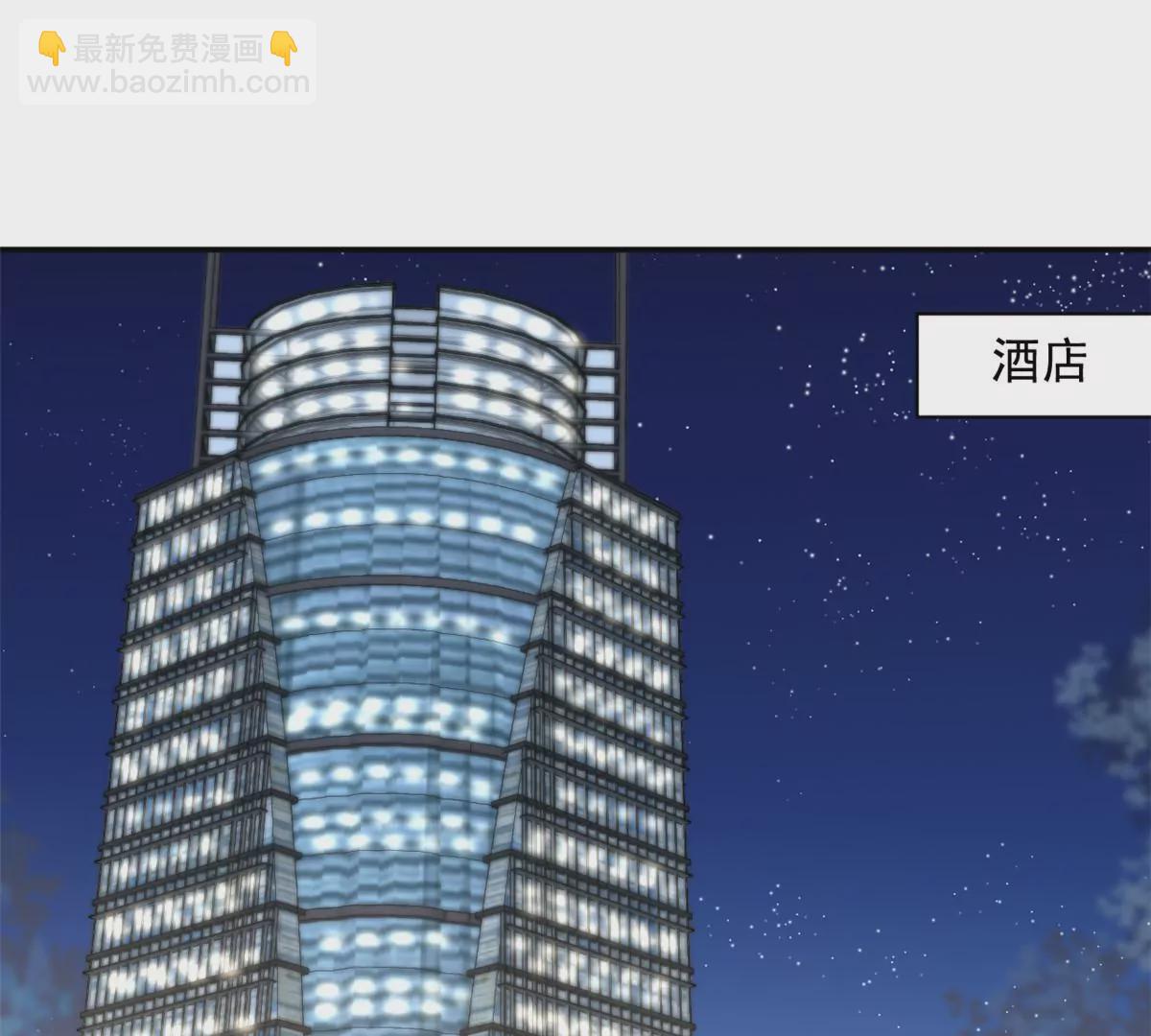 44 你很甜，我喜欢(1/2)-第47话