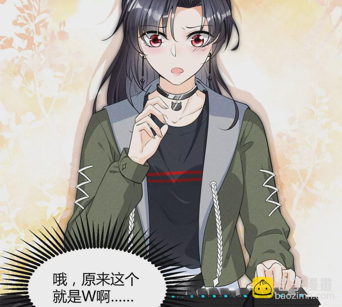 47 夜泽英雄救美(1/2)-第49话