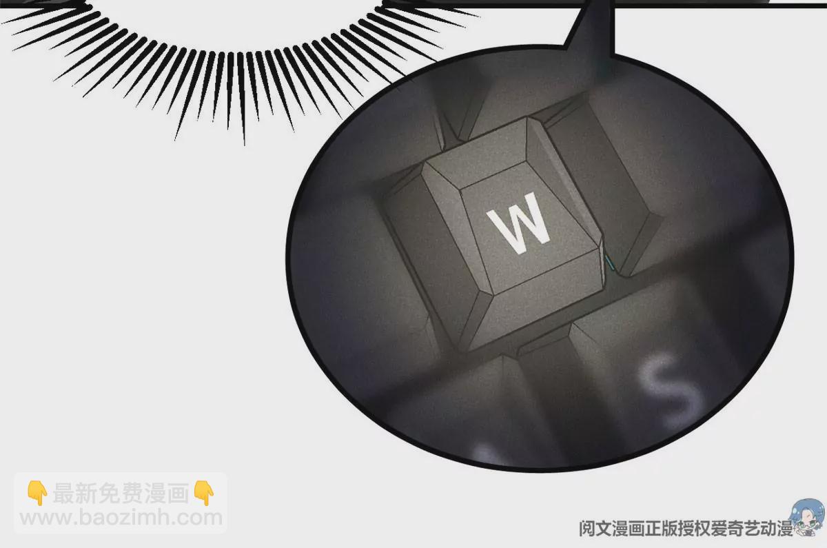 47 夜泽英雄救美(1/2)-第49话