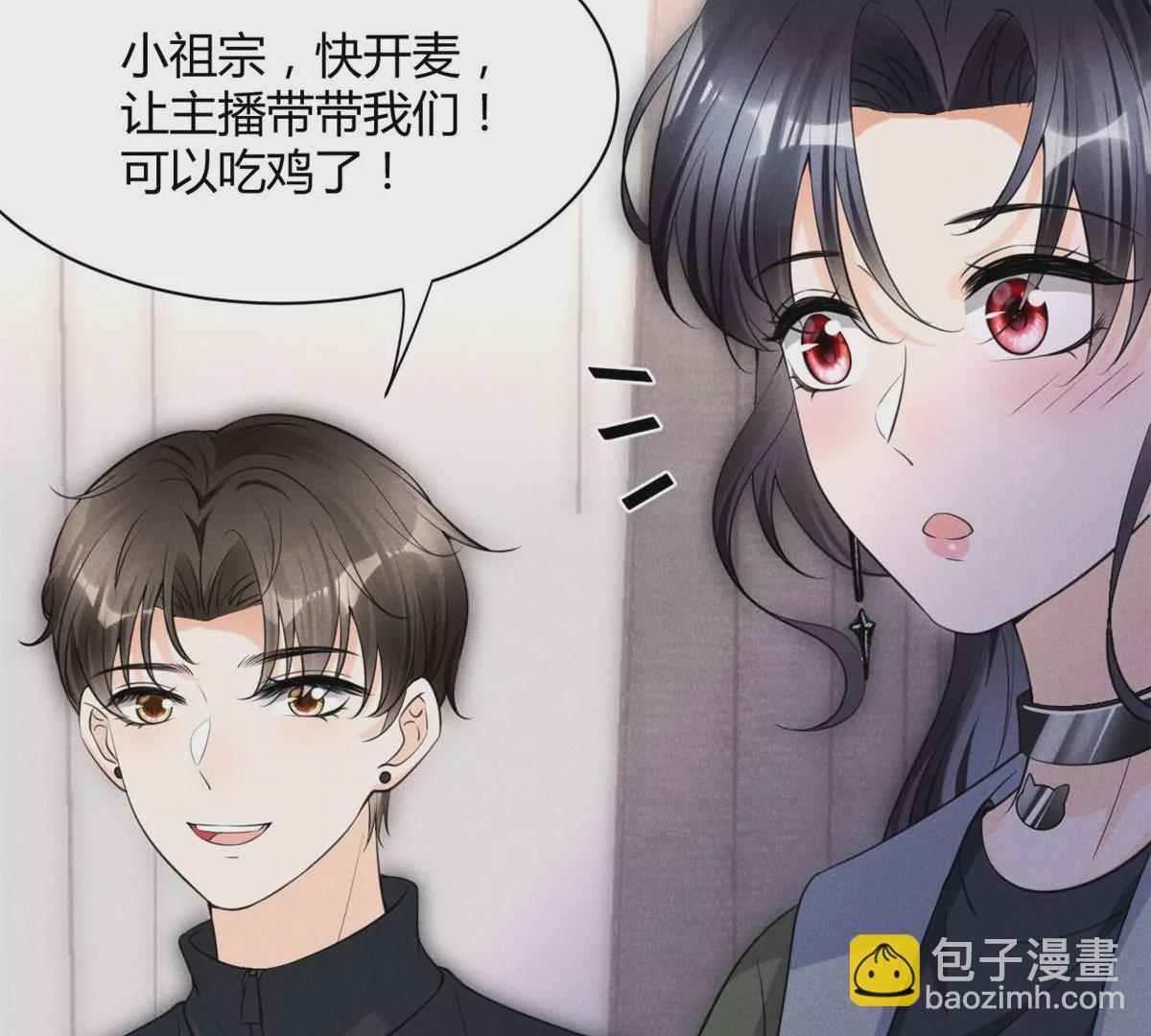 47 夜泽英雄救美(1/2)-第49话