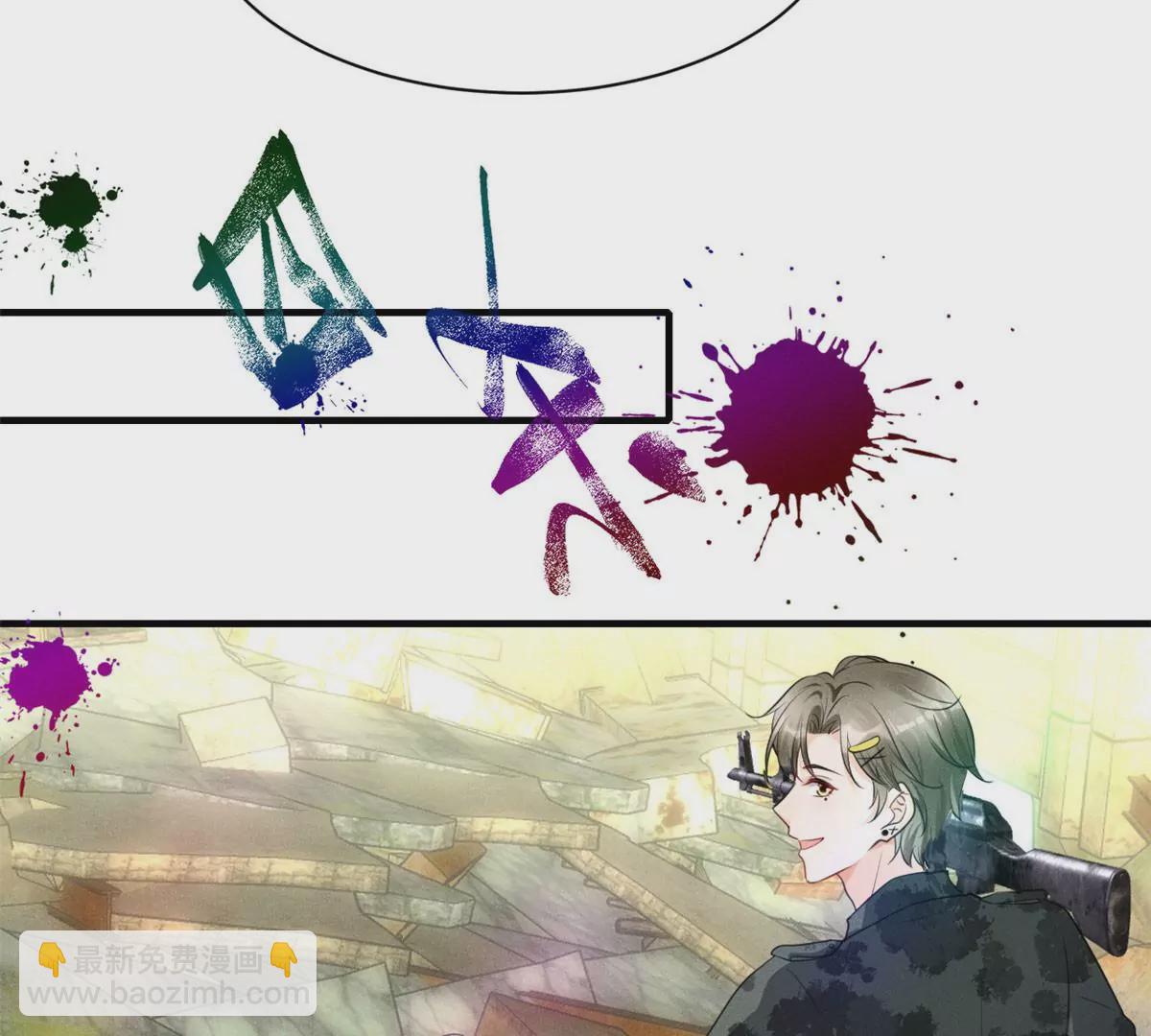 47 夜泽英雄救美(1/2)-第49话