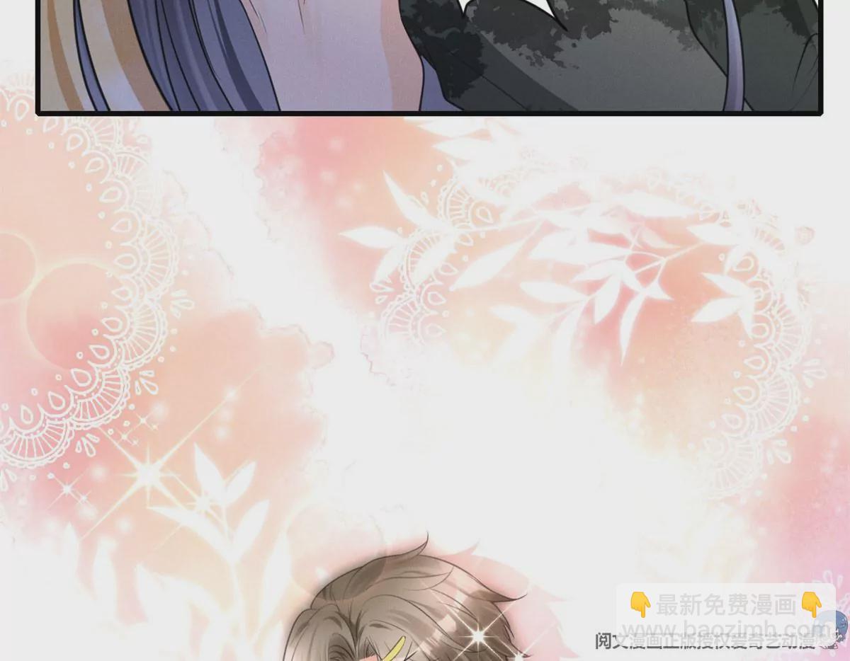 47 夜泽英雄救美(1/2)-第49话