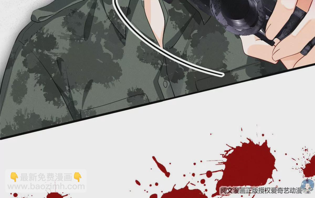 47 夜泽英雄救美(1/2)-第49话