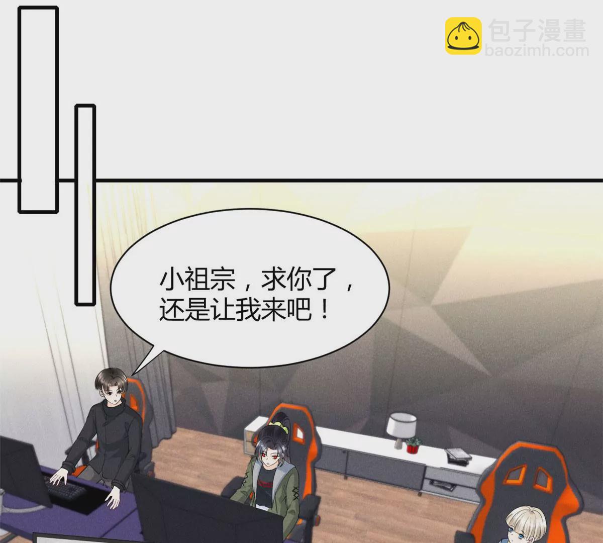 47 夜泽英雄救美(1/2)-第49话