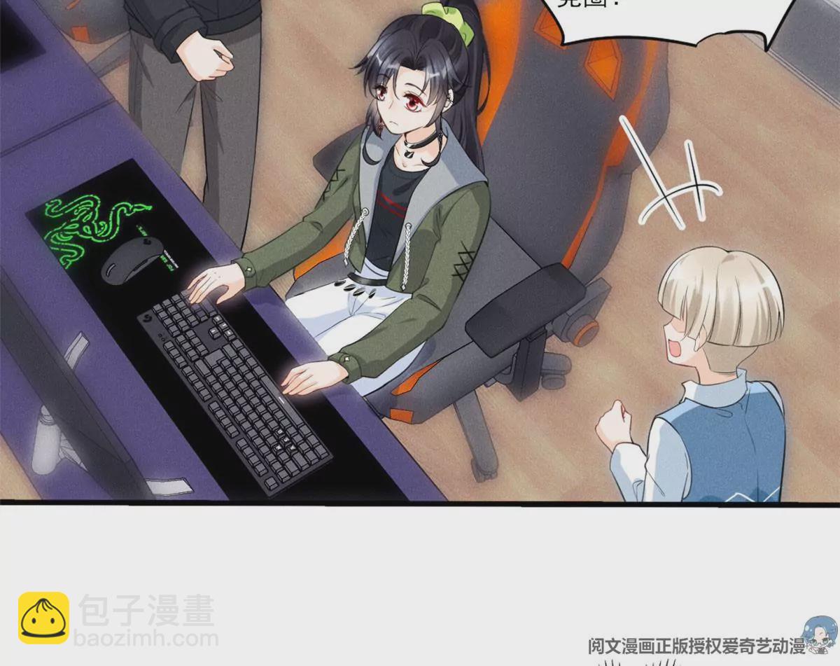 49 黄粱一梦(1/2)-第51话