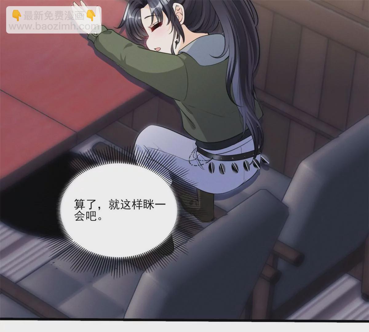 49 黄粱一梦(1/2)-第51话