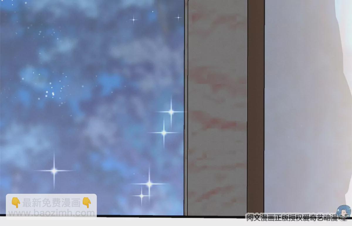 49 黄粱一梦(1/2)-第51话