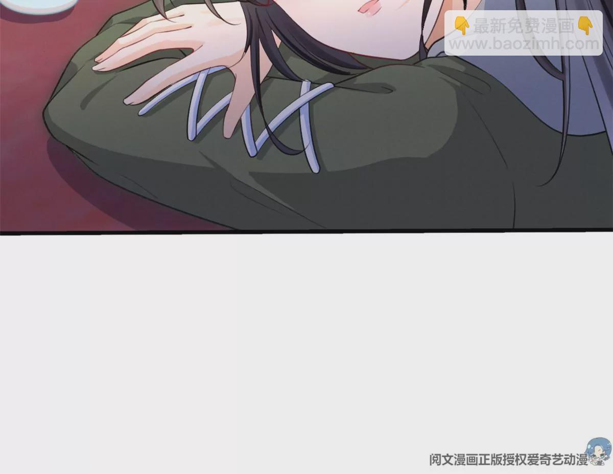 49 黄粱一梦(1/2)-第51话