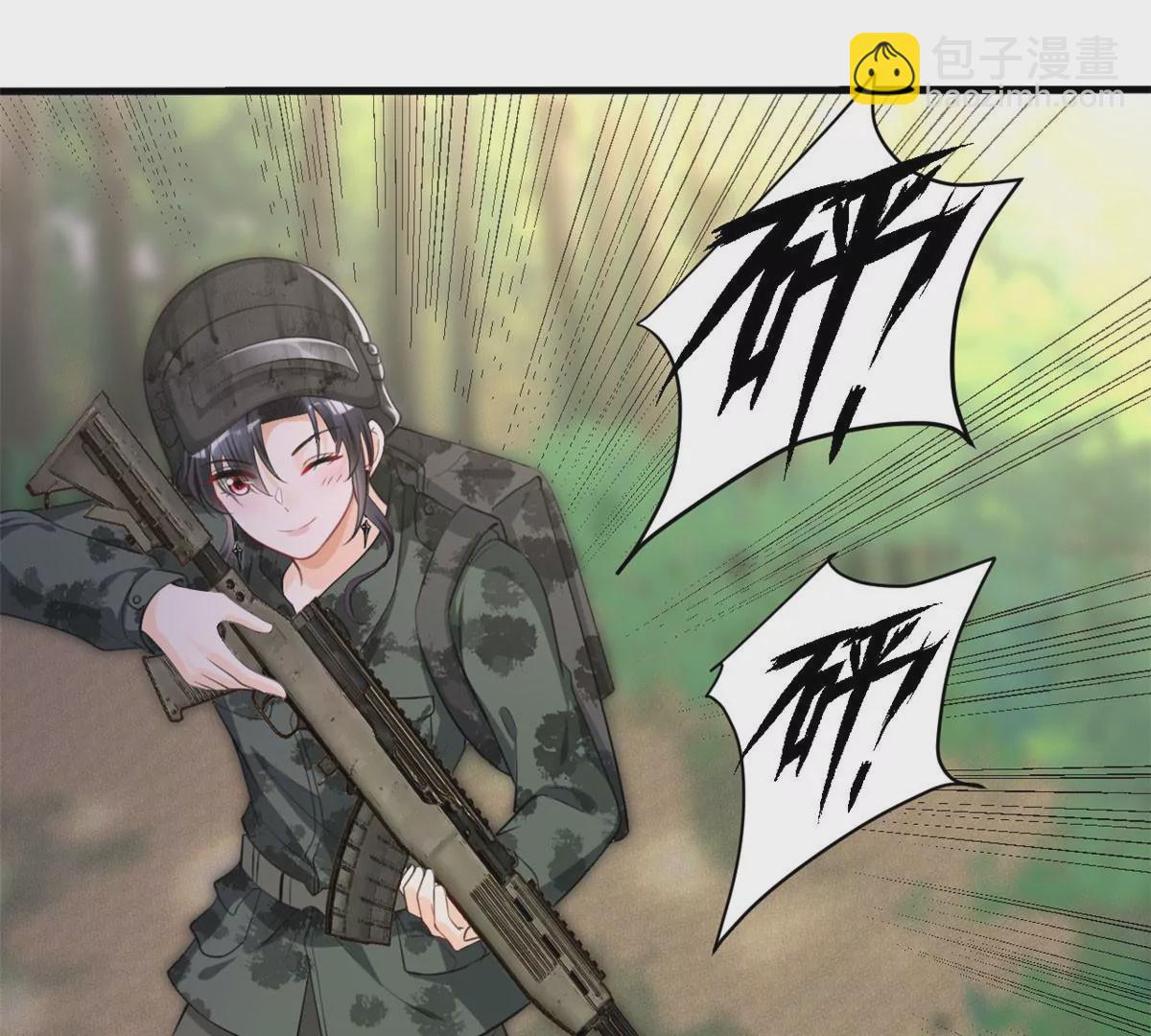 49 黄粱一梦(1/2)-第51话