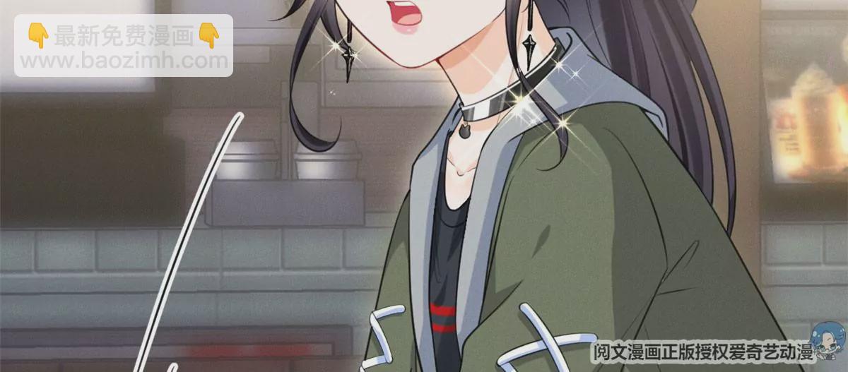 49 黄粱一梦(1/2)-第51话