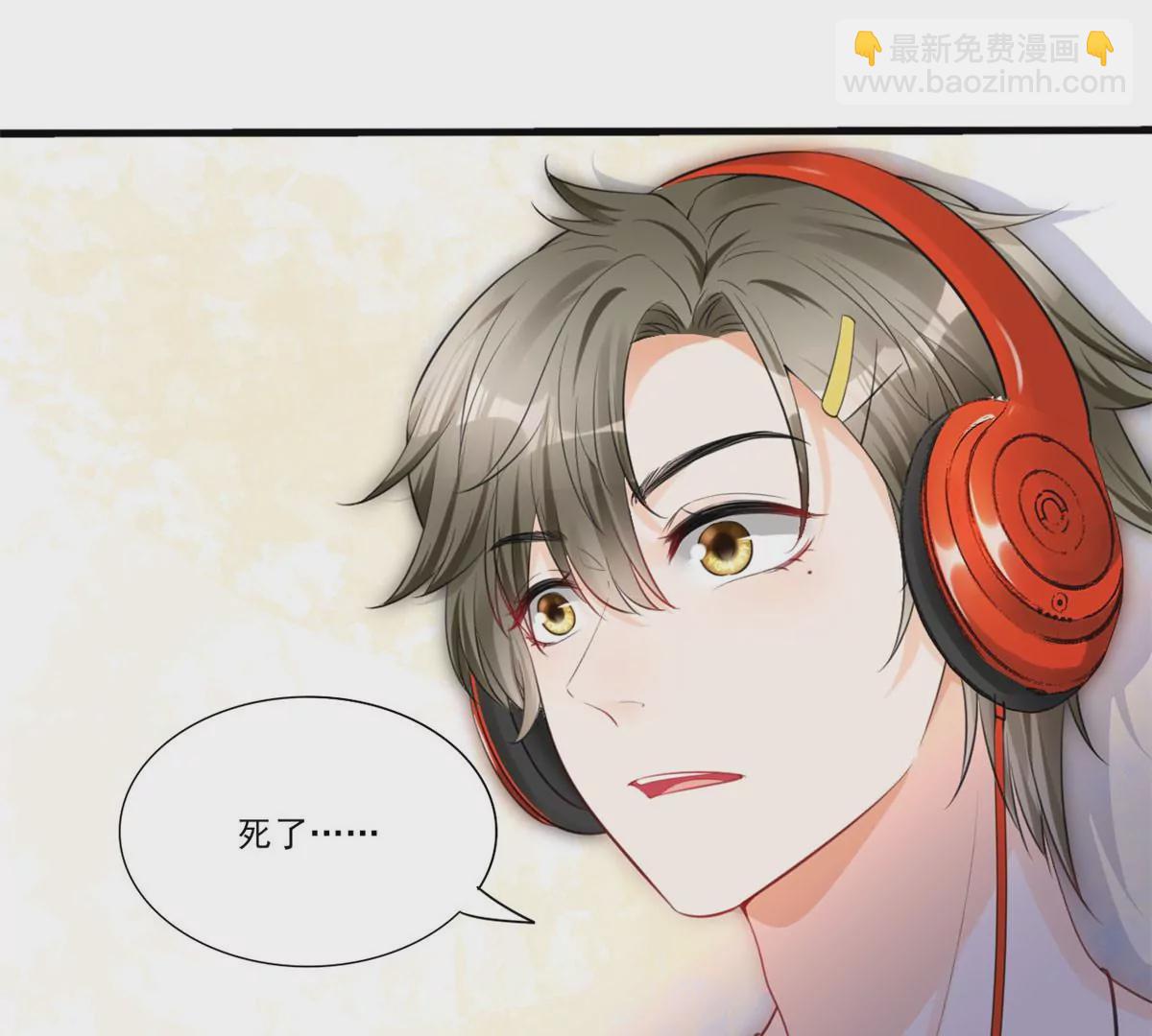 49 黄粱一梦(1/2)-第51话