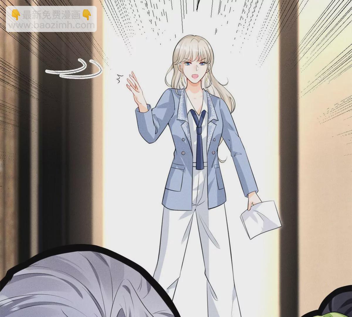 51 死亡人员名单(1/2)-第53话