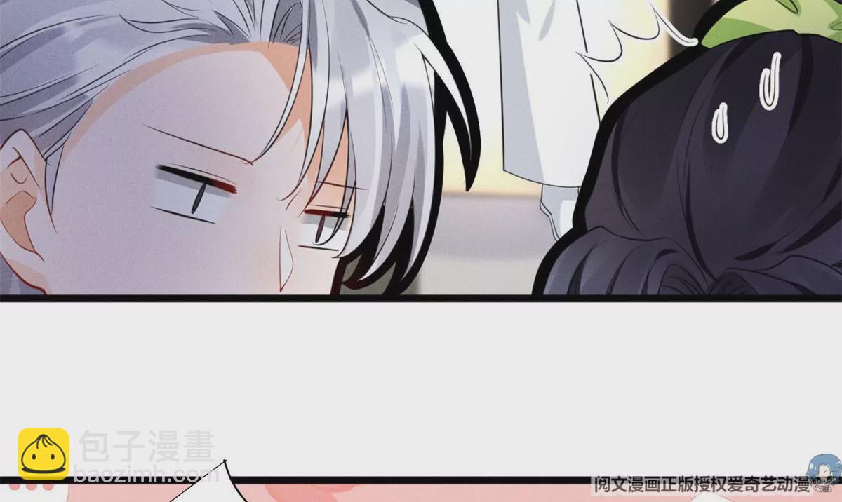 51 死亡人员名单(1/2)-第53话