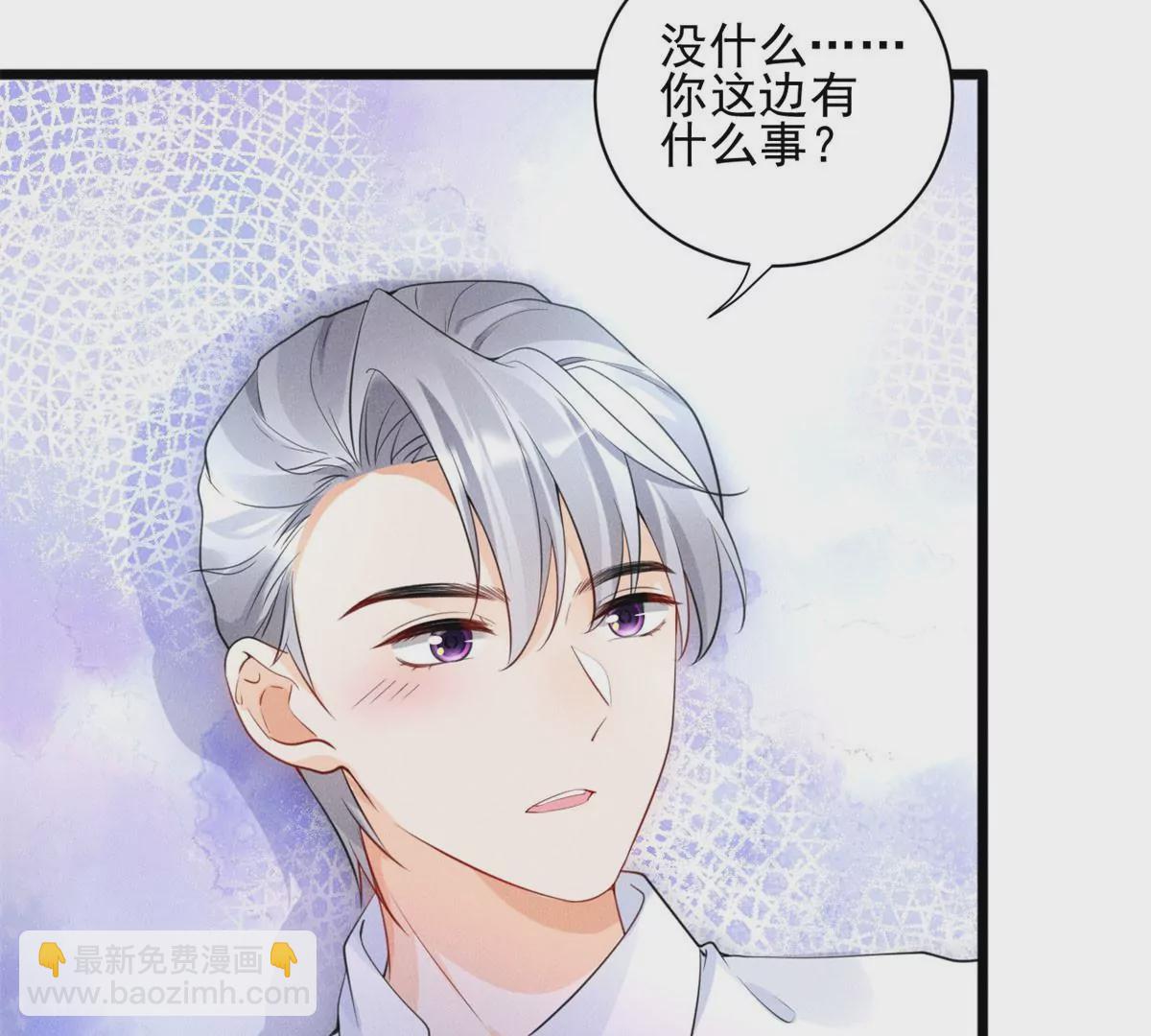 51 死亡人员名单(1/2)-第53话