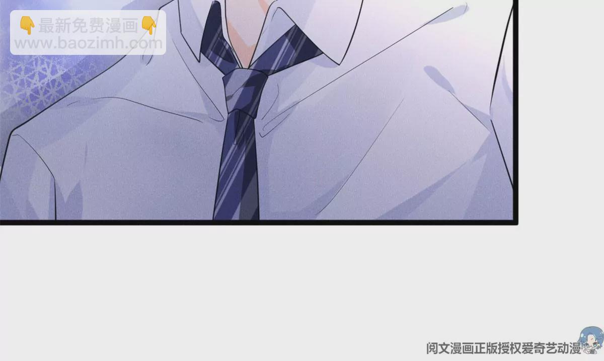 51 死亡人员名单(1/2)-第53话