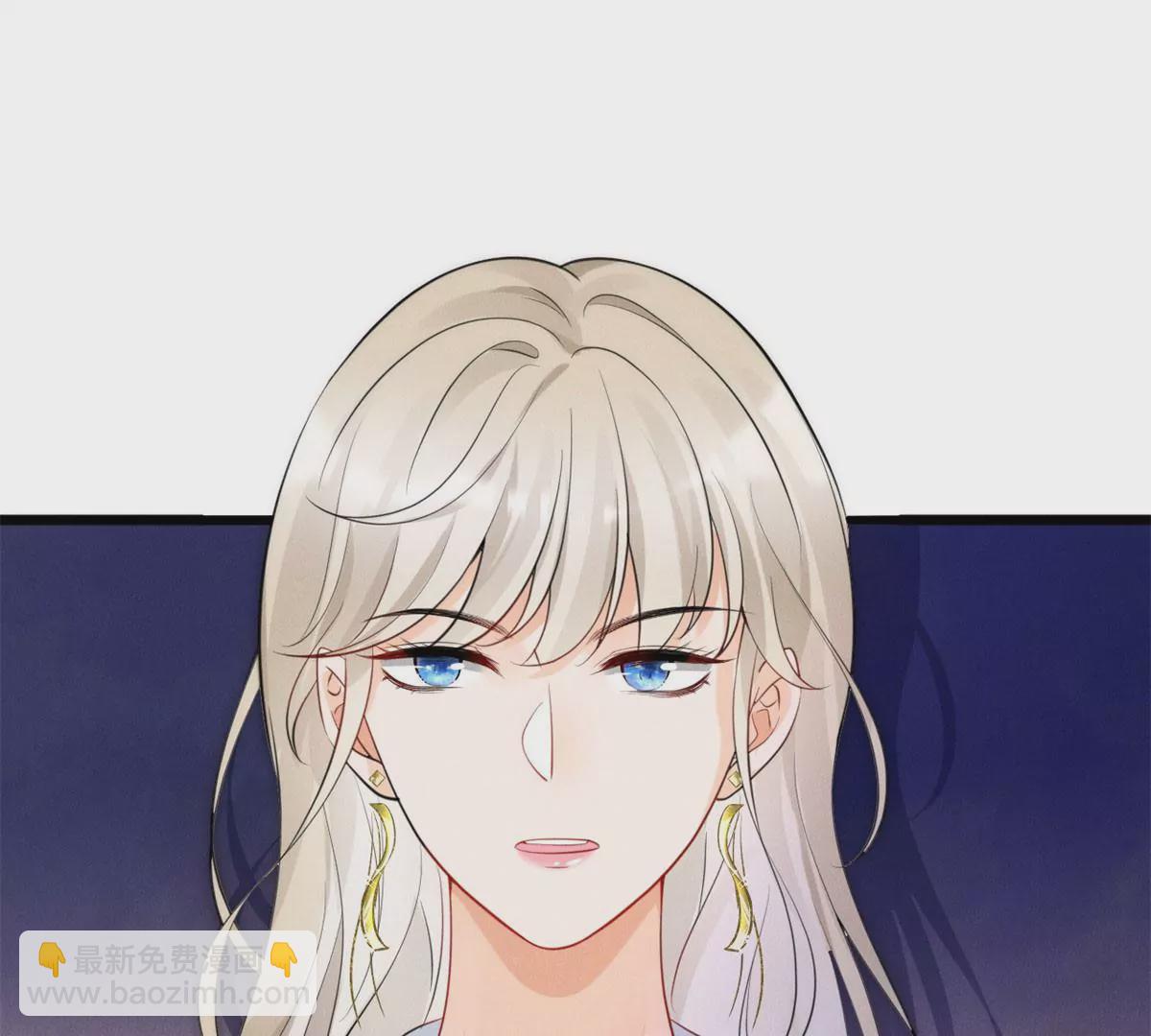 51 死亡人员名单(1/2)-第53话