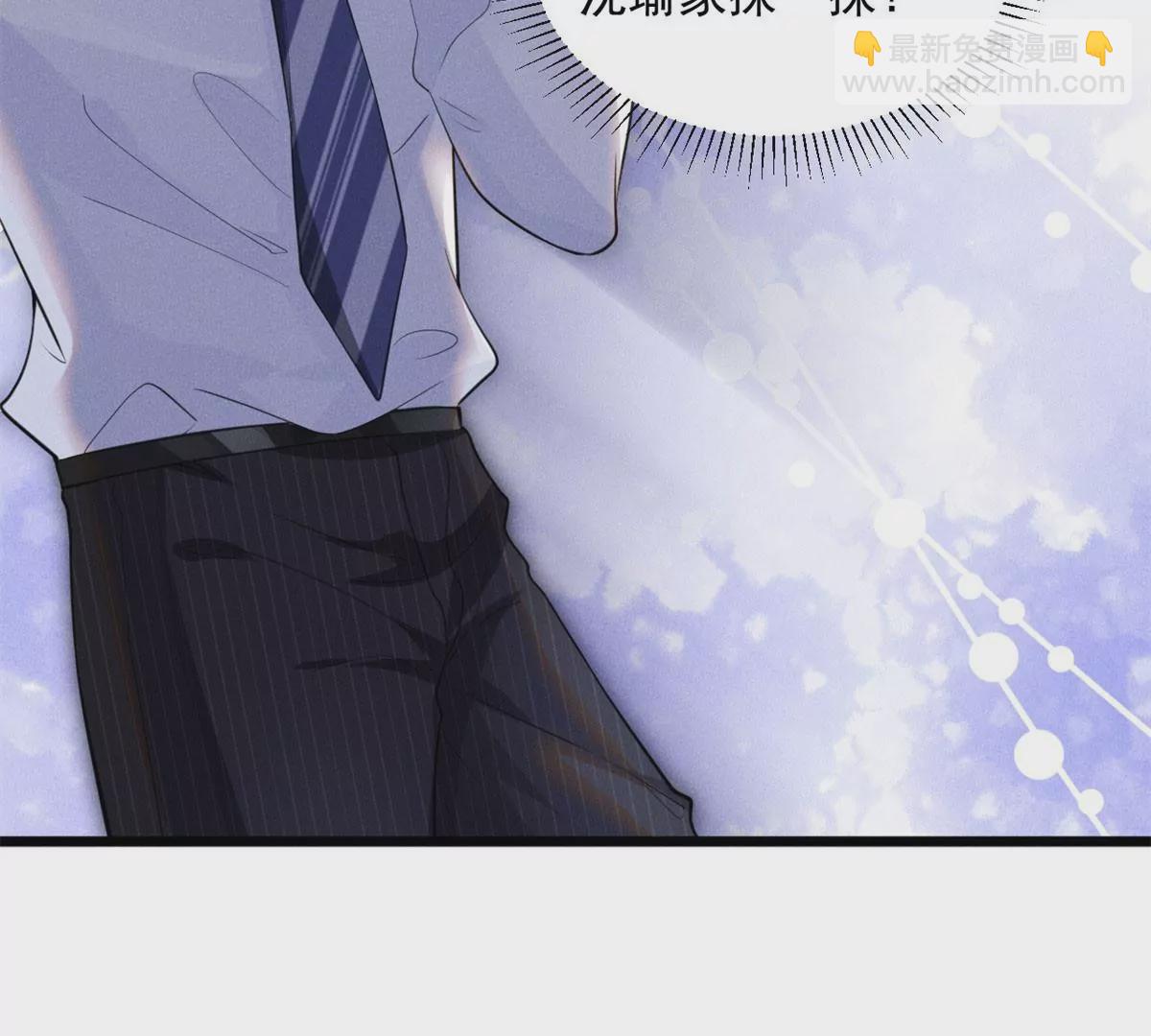 51 死亡人员名单(1/2)-第53话