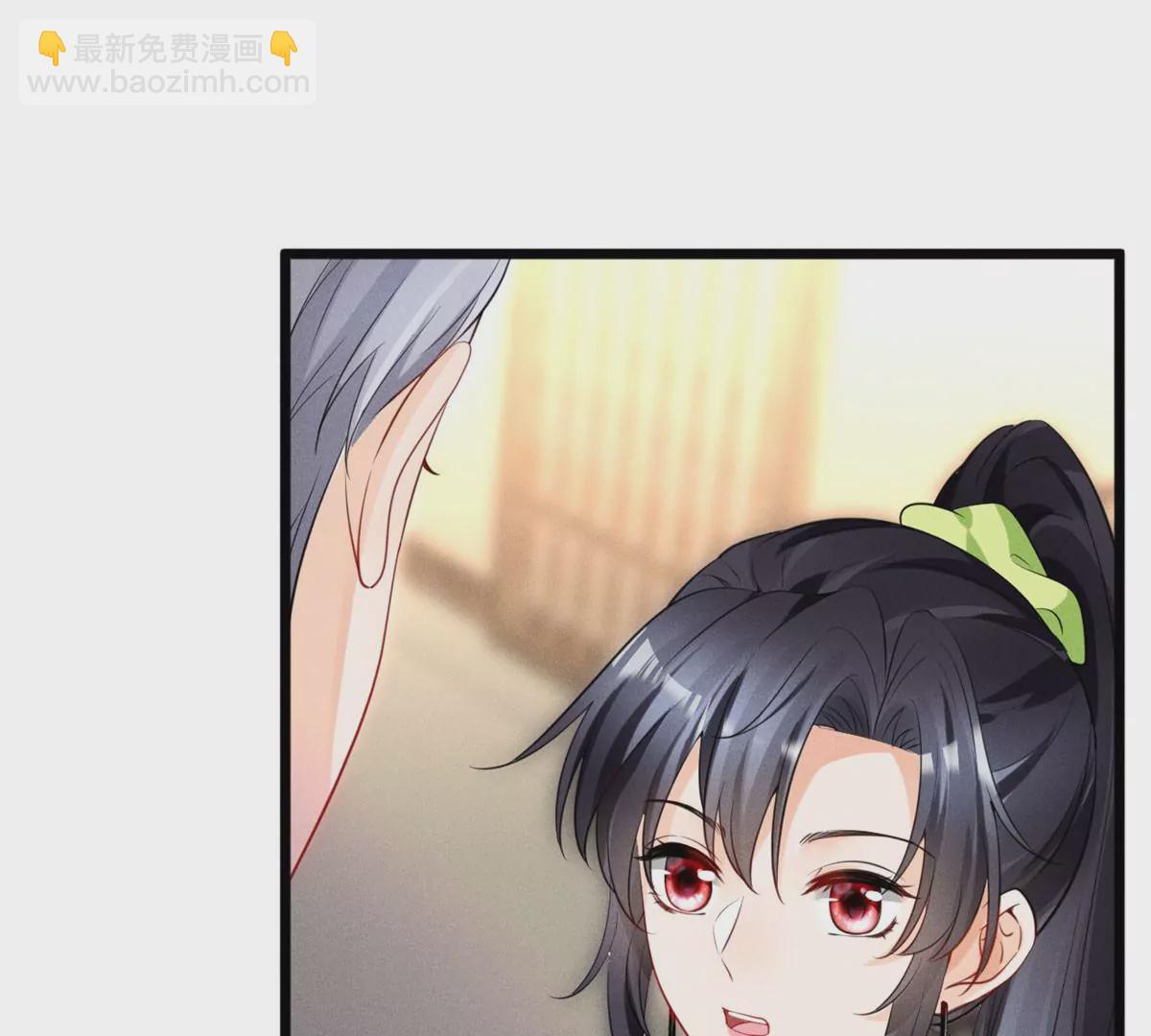 51 死亡人员名单(1/2)-第53话