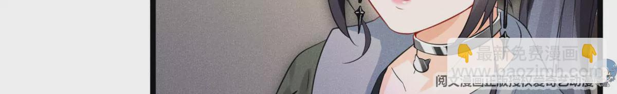 51 死亡人员名单(1/2)-第53话