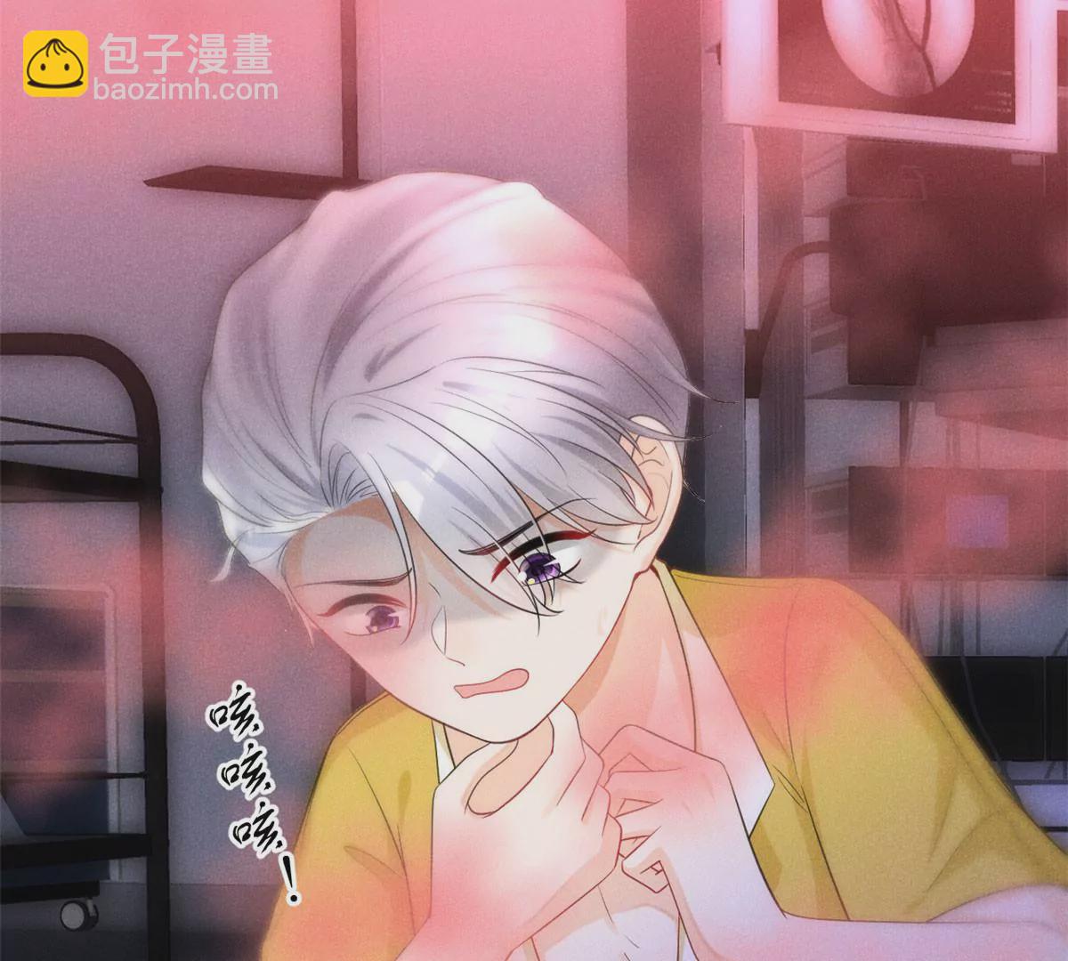 53 悲惨的童年(1/2)-第55话