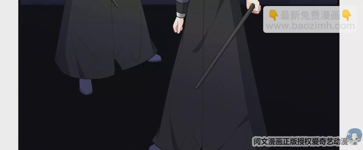 53 悲惨的童年(1/2)-第55话