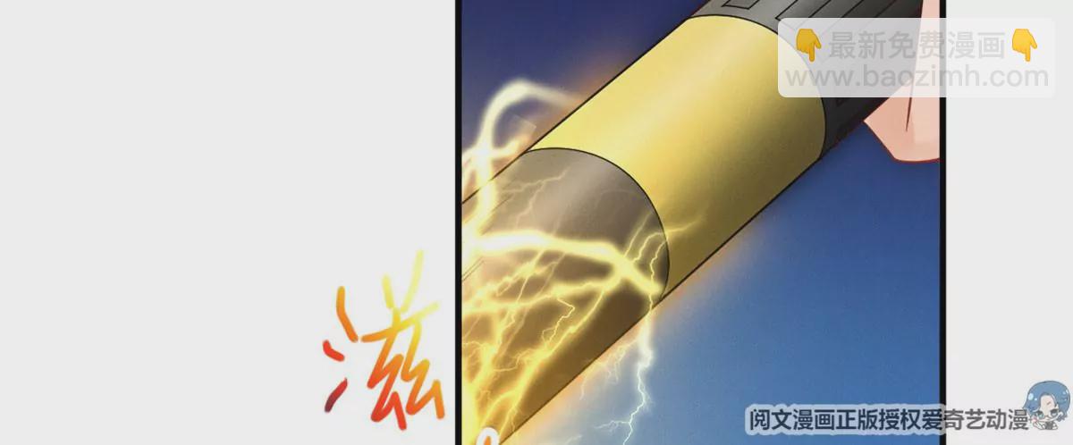 53 悲惨的童年(1/2)-第55话