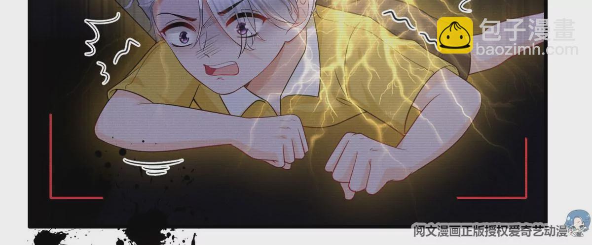 53 悲惨的童年(1/2)-第55话